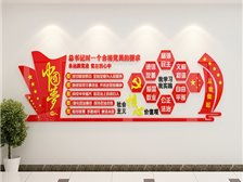 天寧區(qū)紅梅合輝圖文設(shè)計服務(wù)部產(chǎn)品展示 專業(yè)企業(yè)形象設(shè)計服務(wù)