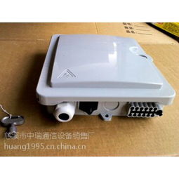 慈溪市中瑞通信設備銷售廠供應產品全覽 通信設備與日用百貨的雙軌發展